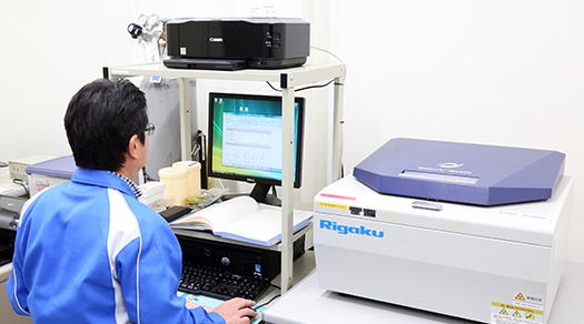 ICP （inductively coupled plasma） spectroscopy